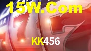 Bonus Features KK456