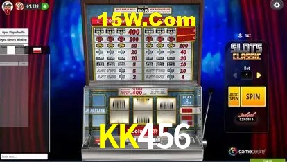 Sistemas de Segurança KK456
